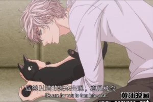 黑猫男友 [日语中字]