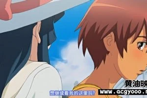 ナツヤスミ. ～祐と夏樹～ 完全版 [日语中字]