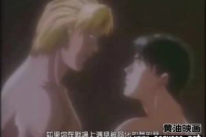 苍狼 [日语中字]