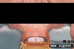 [ダンジエンジン (司馬ゆうじ)] 鳴門禁精 2