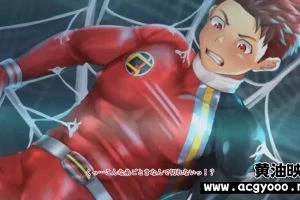 ヒーロー蜘蛛糸堕ち横