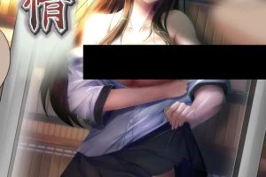 动画《迷情》【中文版】[外挂字幕]