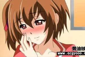 Otome Hime ~Satoru kun~ unc