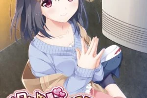 [桜都字幕组] [ピンクパイナップル] お兄ちゃん、朝までずっとギュッてして！ 女未こはく編 [日语中字]