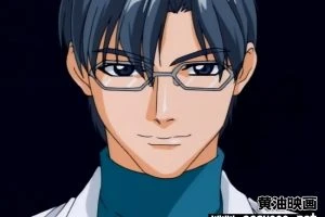 羞耻诊室 [日语]