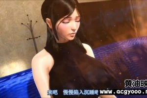 睡魔 Episode2 覚醒 [日语中字]